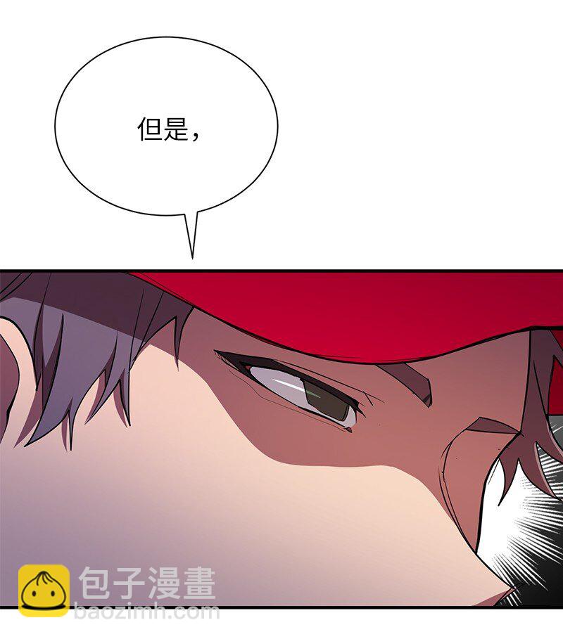 31 不同凡响(1/2)-第31话