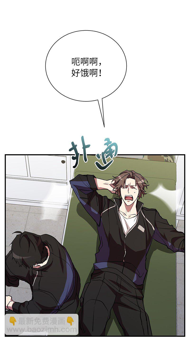 31 不同凡响(1/2)-第31话