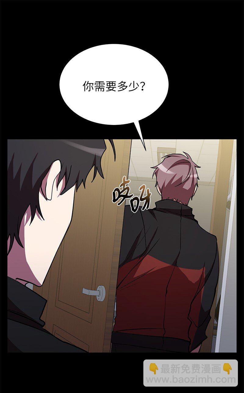 31 不同凡响(1/2)-第31话