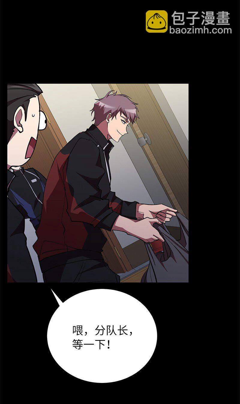 31 不同凡响(1/2)-第31话