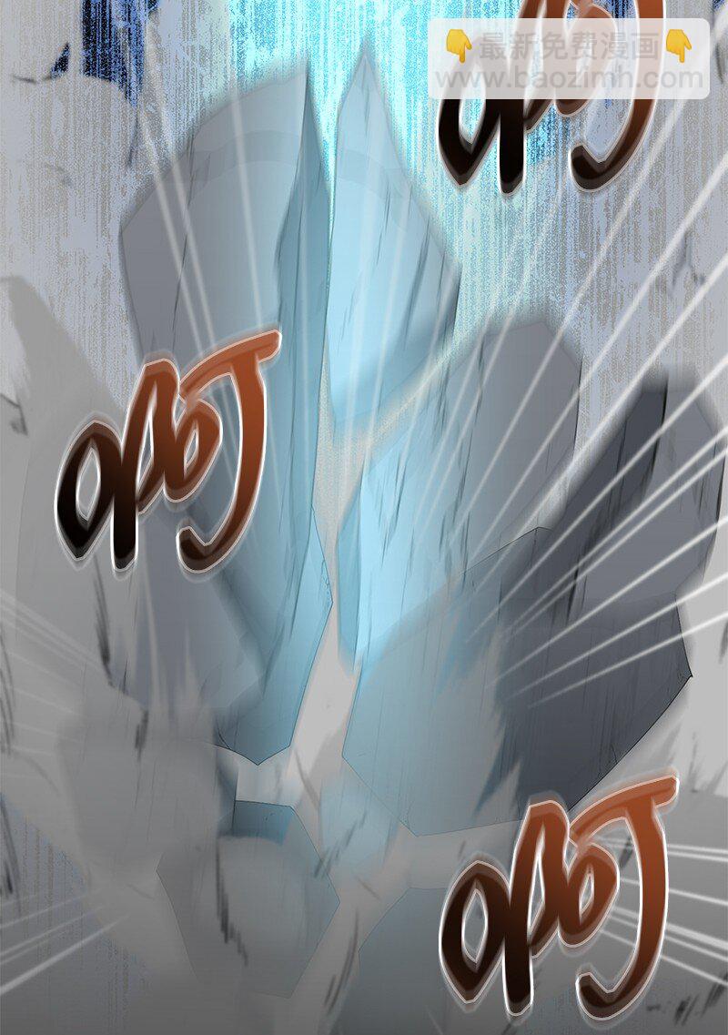 33 大展身手(1/3)-第33话