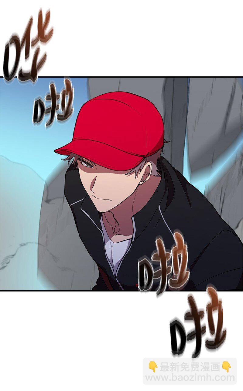 33 大展身手(1/3)-第33话