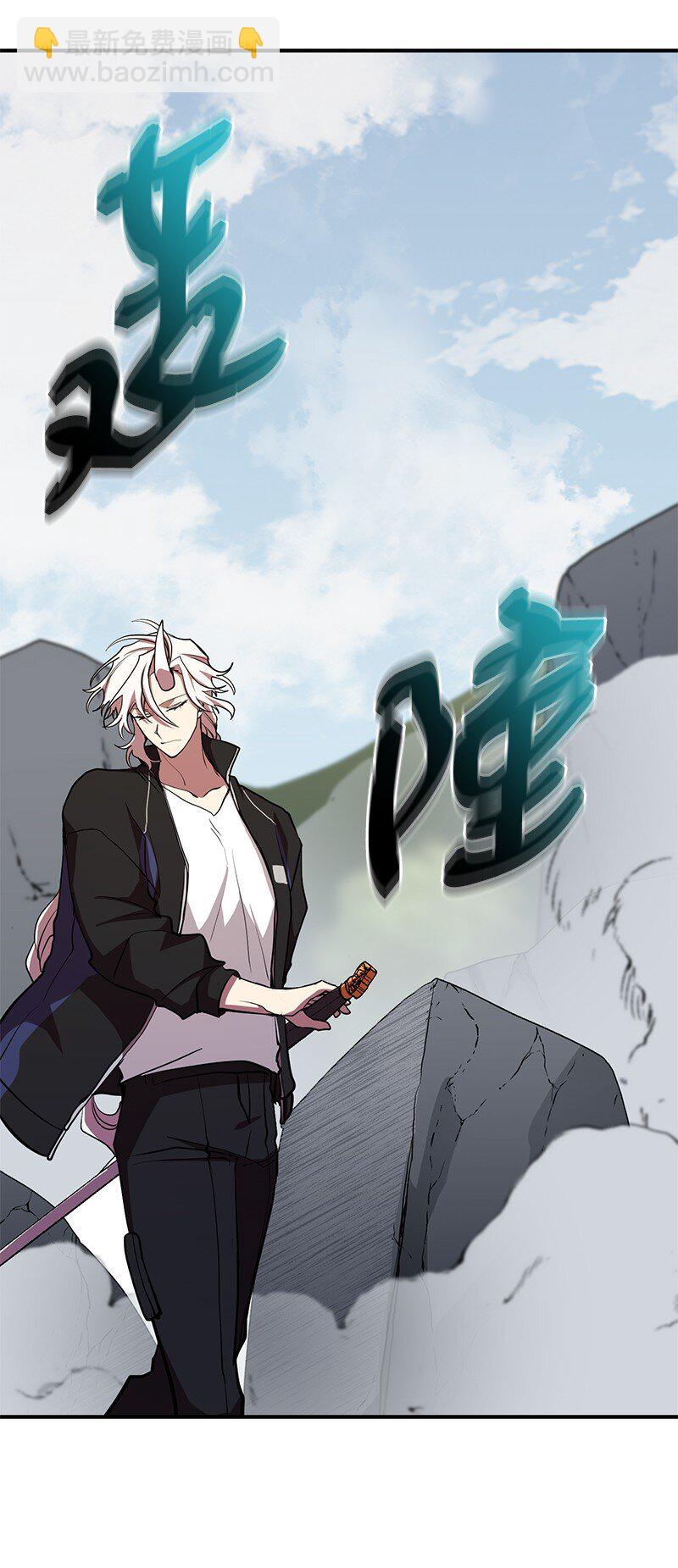 33 大展身手(1/3)-第33话