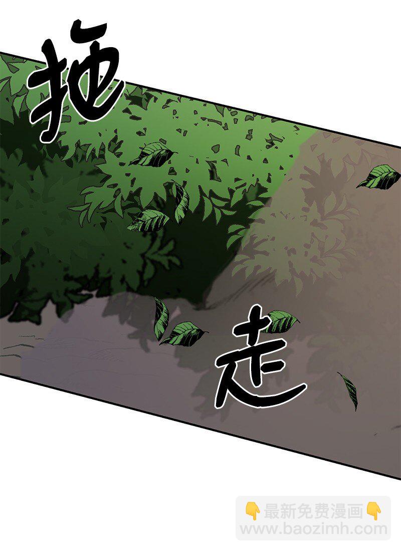 33 大展身手(1/3)-第33话