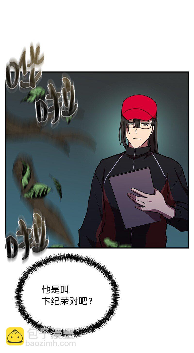 33 大展身手(1/3)-第33话