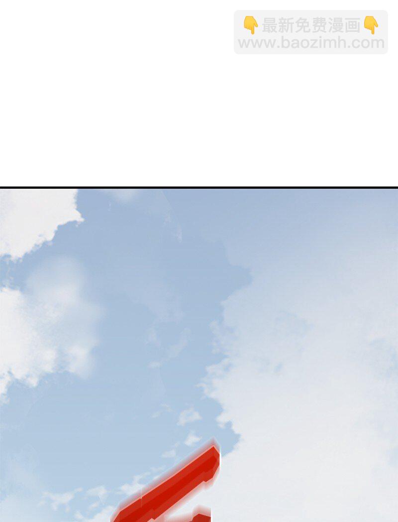 33 大展身手(1/3)-第33话