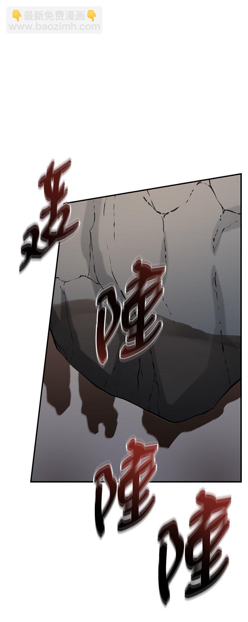 33 大展身手(1/3)-第33话