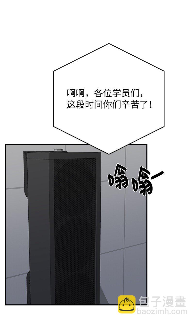 37 战壕搏击(1/2)-第37话