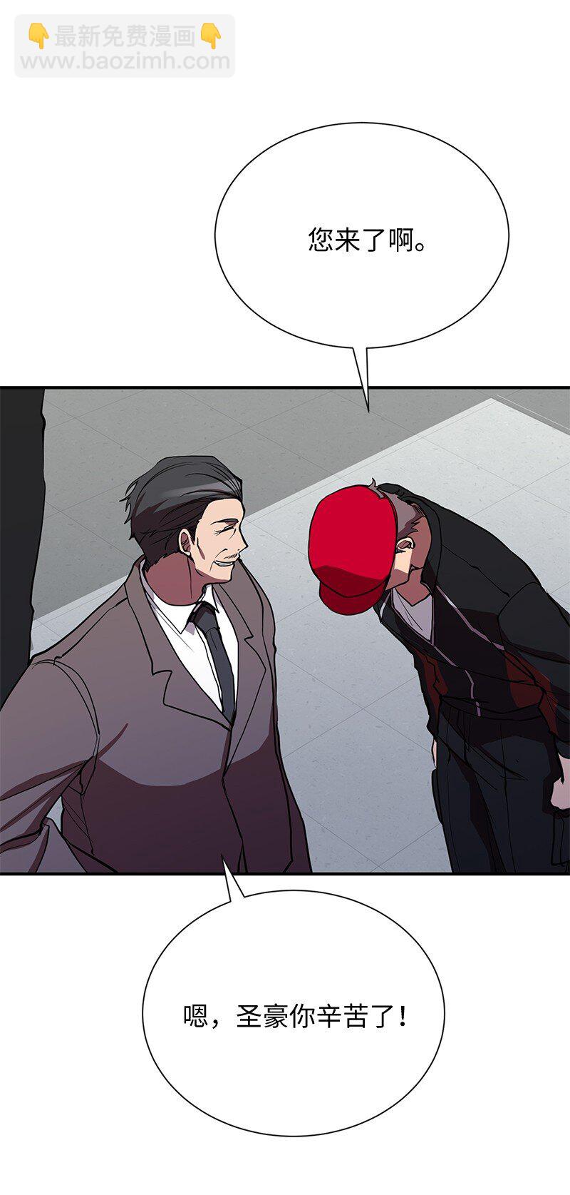 37 战壕搏击(1/2)-第37话