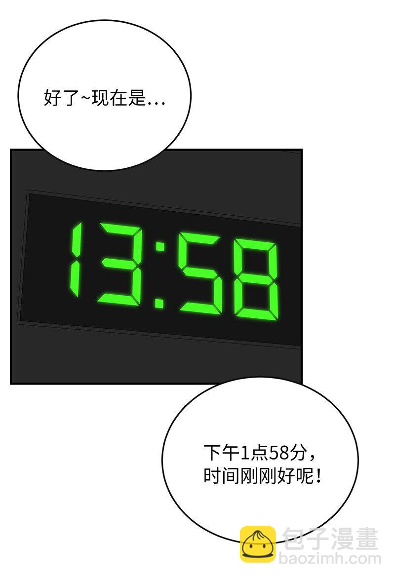 37 战壕搏击(1/2)-第37话