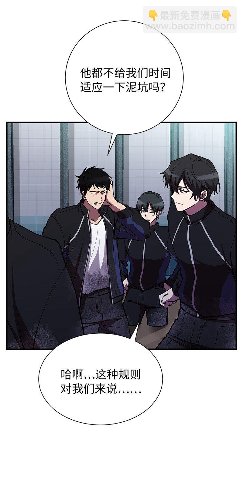 37 战壕搏击(1/2)-第37话