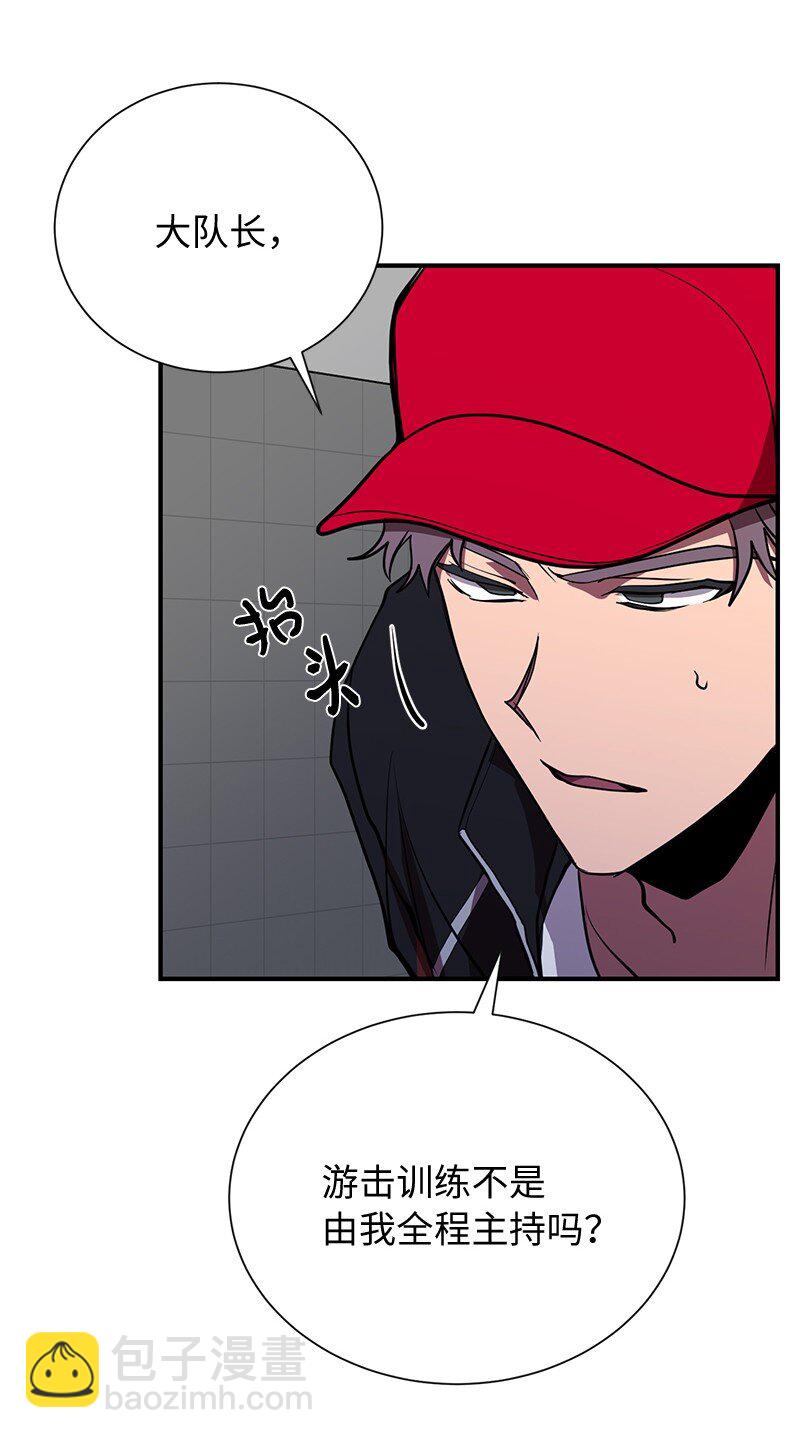 37 战壕搏击(1/2)-第37话