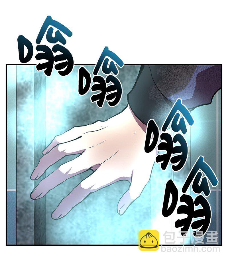 37 战壕搏击(1/2)-第37话