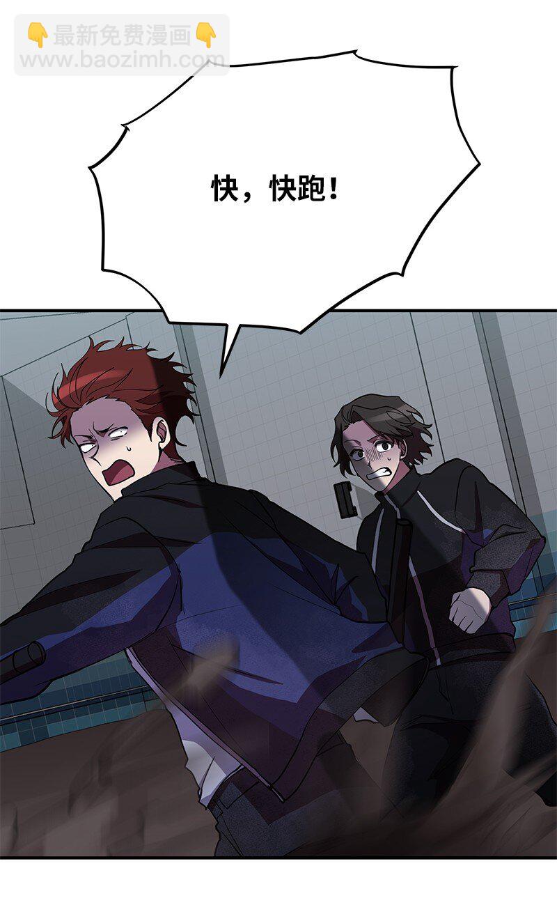 37 战壕搏击(1/2)-第37话