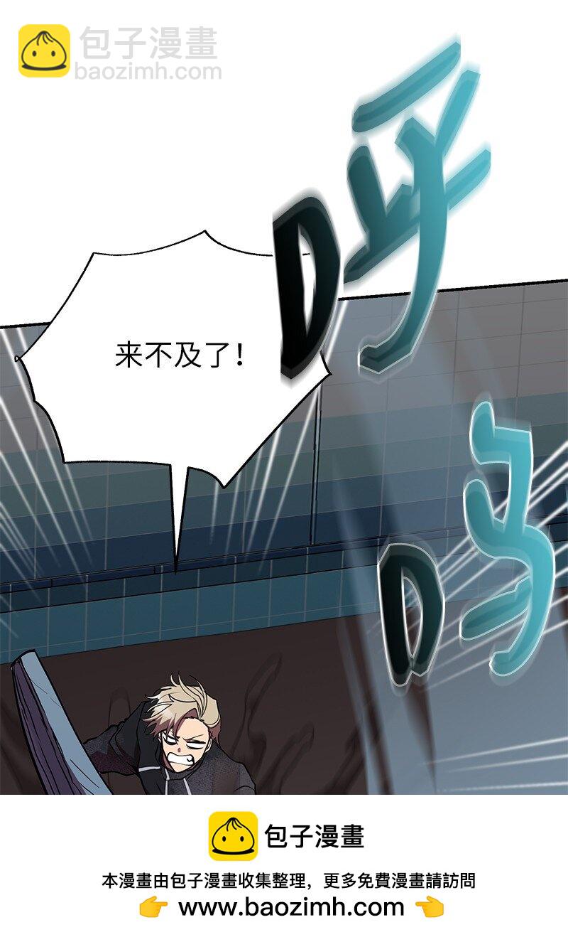 37 战壕搏击(1/2)-第37话