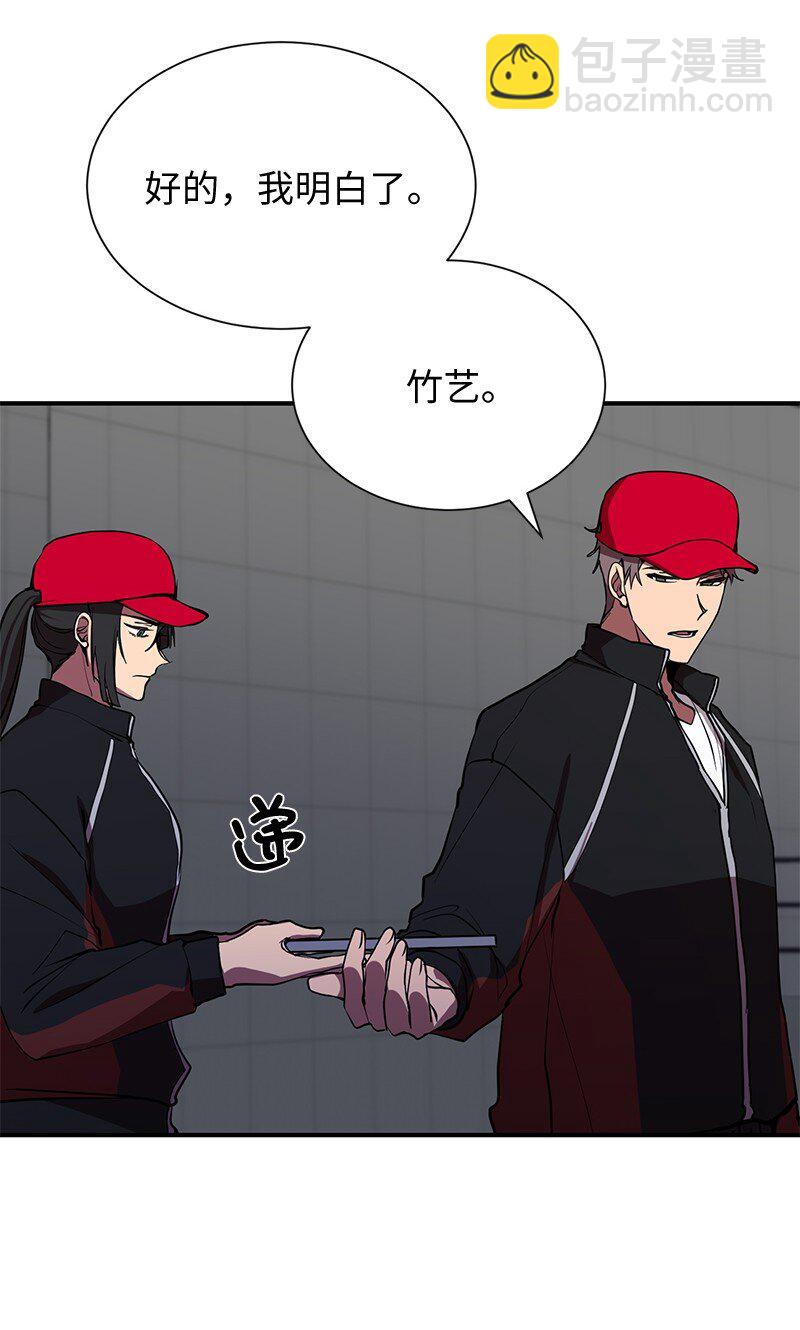 37 战壕搏击(1/2)-第37话