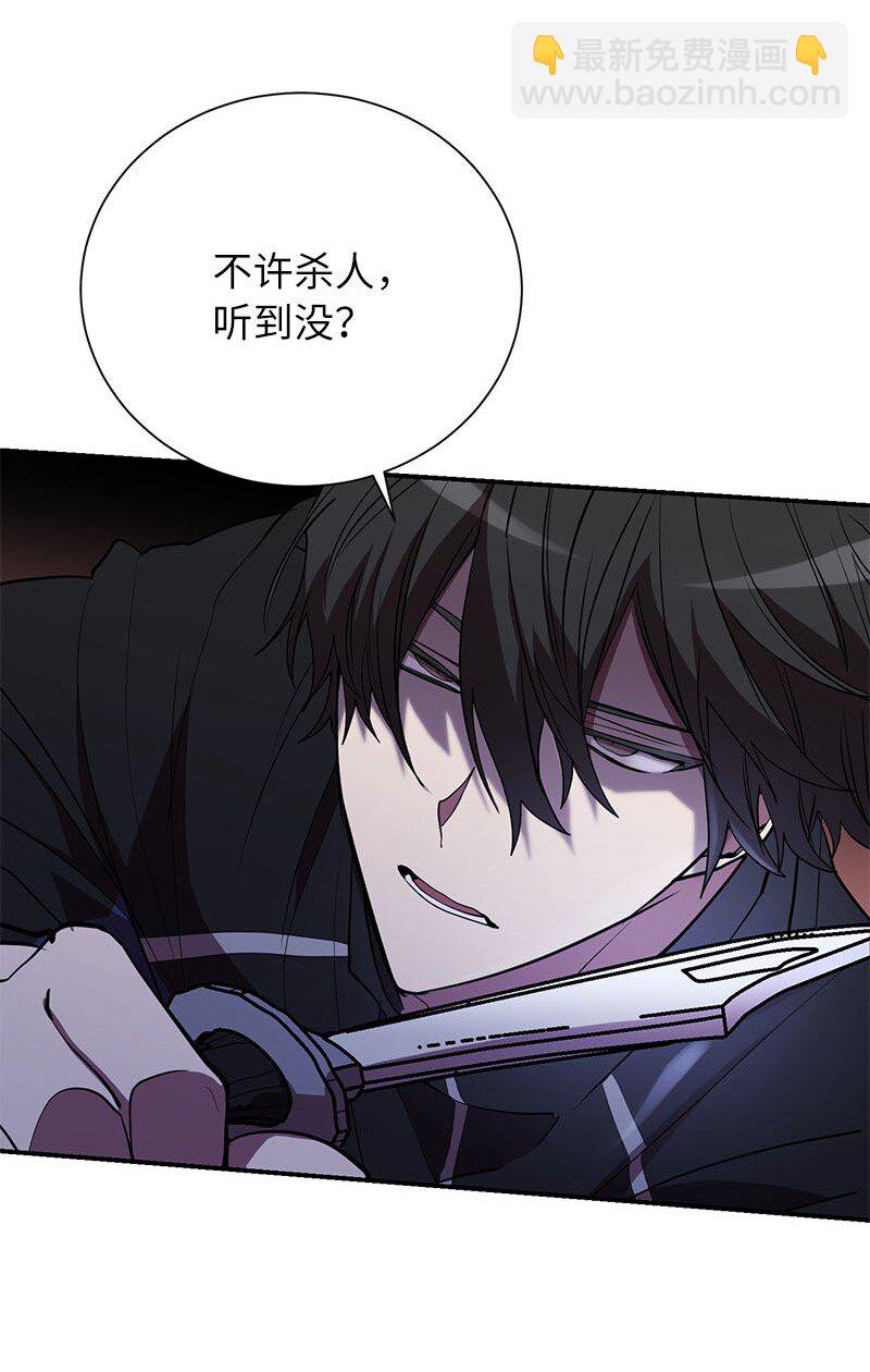 39 &ldquo;葫芦娃救爷爷&rdquo;(1/2)-第39话