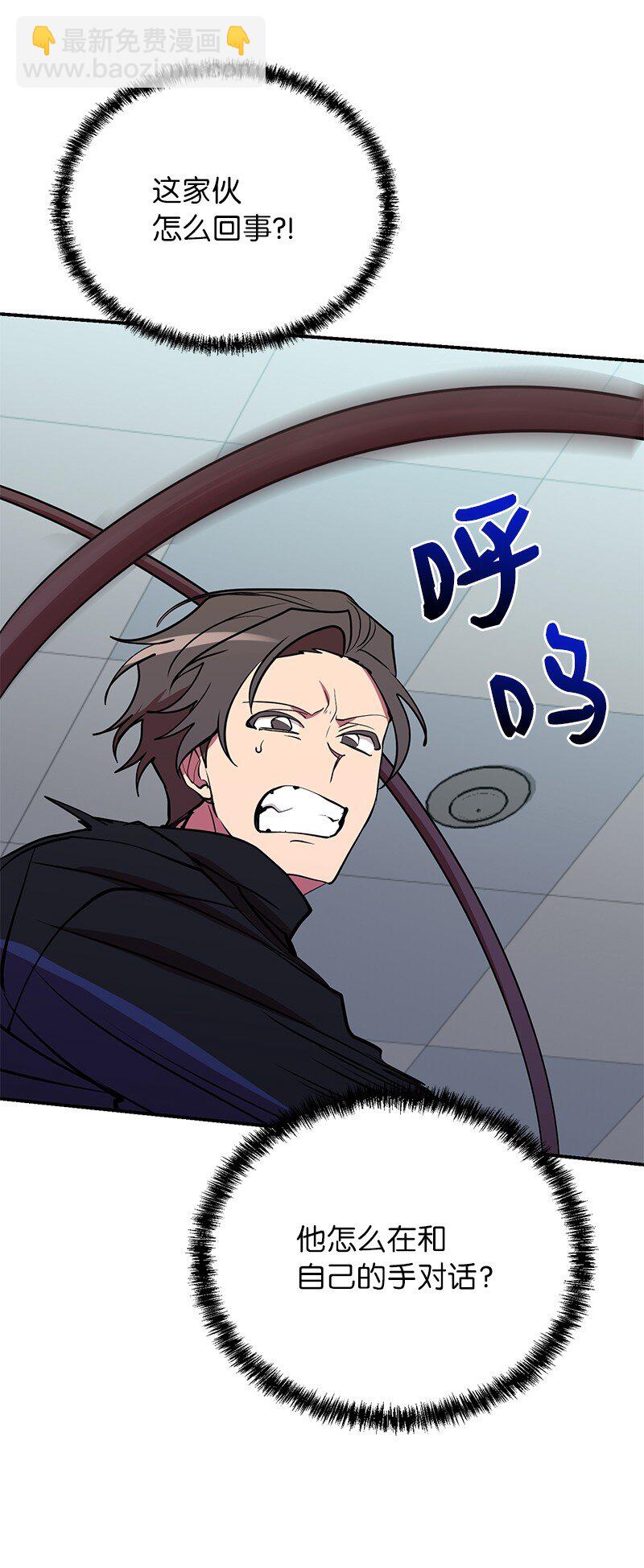 39 &ldquo;葫芦娃救爷爷&rdquo;(1/2)-第39话