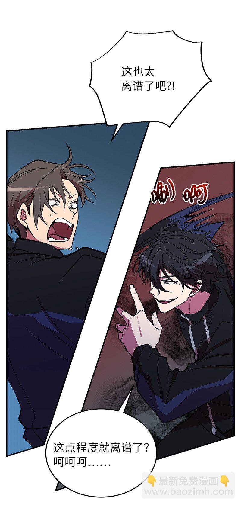 39 &ldquo;葫芦娃救爷爷&rdquo;(1/2)-第39话