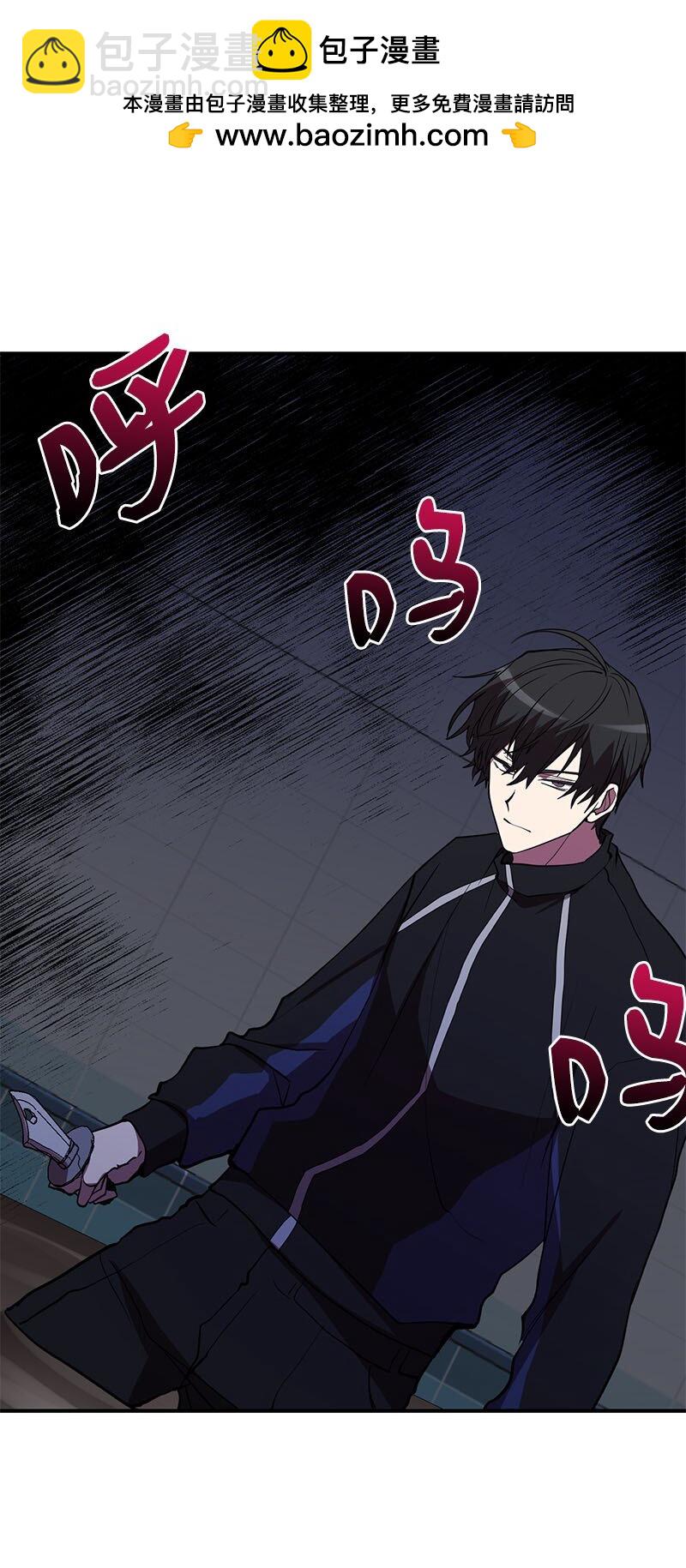 39 &ldquo;葫芦娃救爷爷&rdquo;(1/2)-第39话