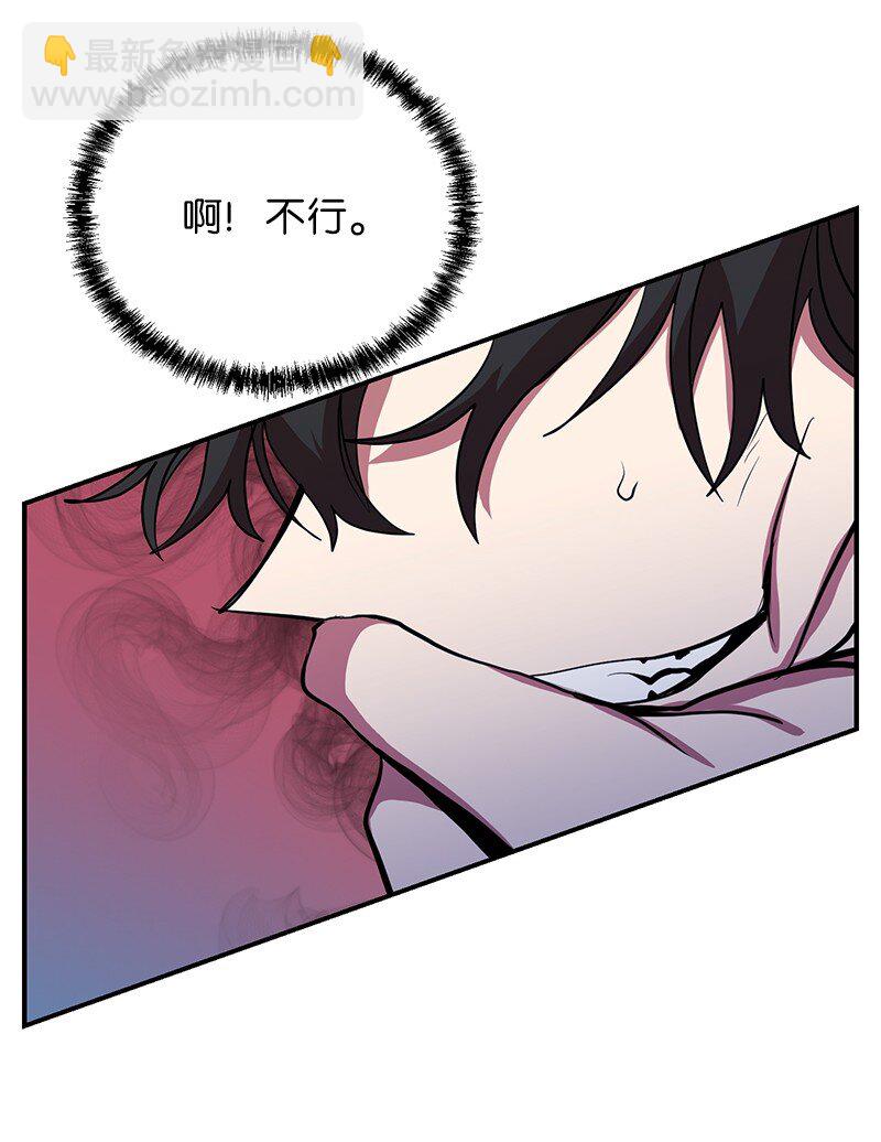 39 &ldquo;葫芦娃救爷爷&rdquo;(1/2)-第39话