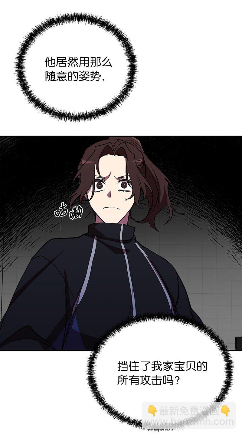 39 &ldquo;葫芦娃救爷爷&rdquo;(1/2)-第39话