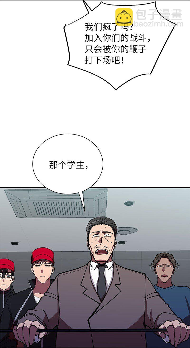 39 &ldquo;葫芦娃救爷爷&rdquo;(1/2)-第39话