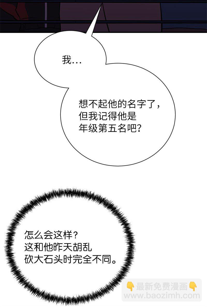 39 &ldquo;葫芦娃救爷爷&rdquo;(1/2)-第39话