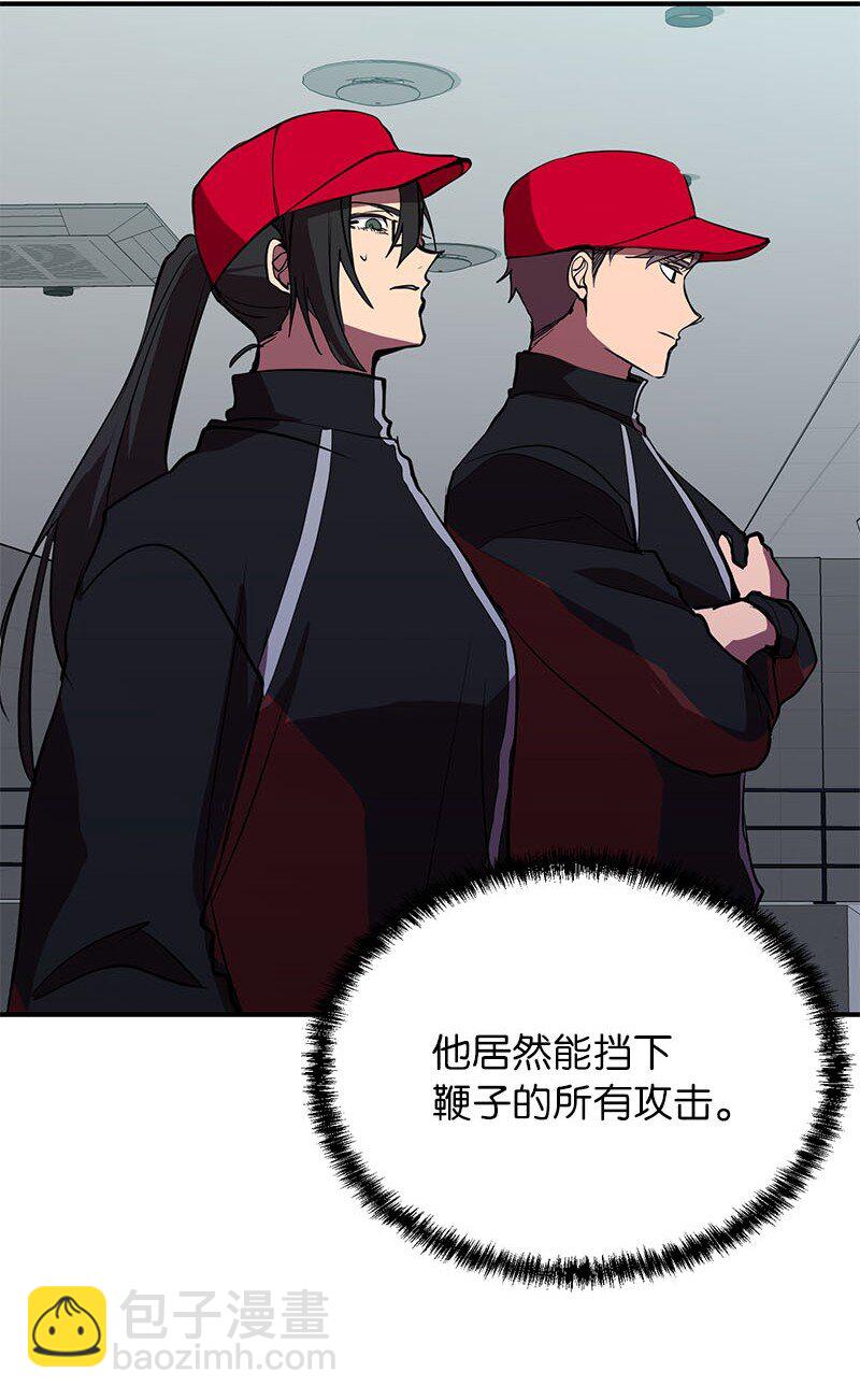 39 &ldquo;葫芦娃救爷爷&rdquo;(1/2)-第39话