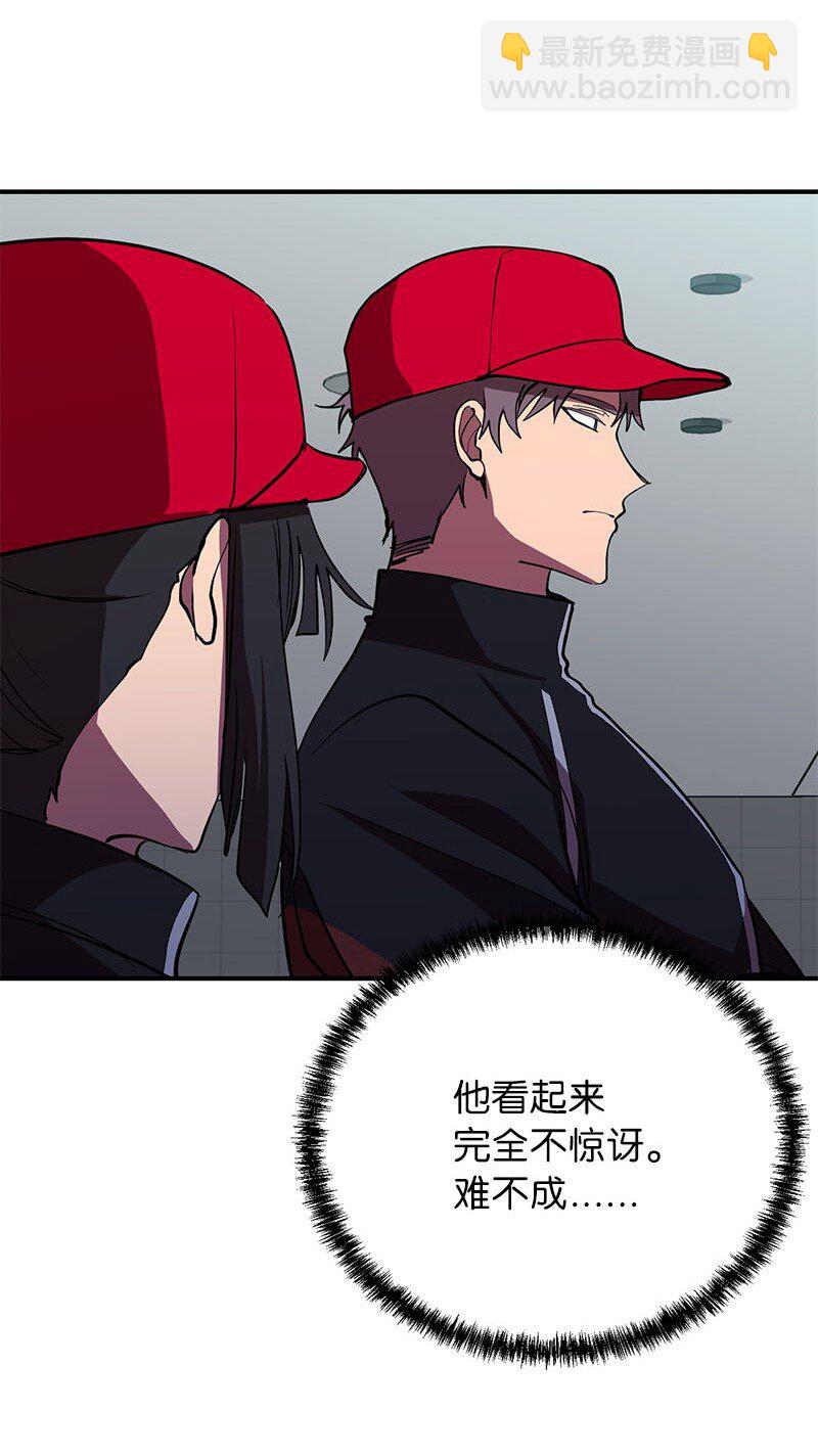 39 &ldquo;葫芦娃救爷爷&rdquo;(1/2)-第39话