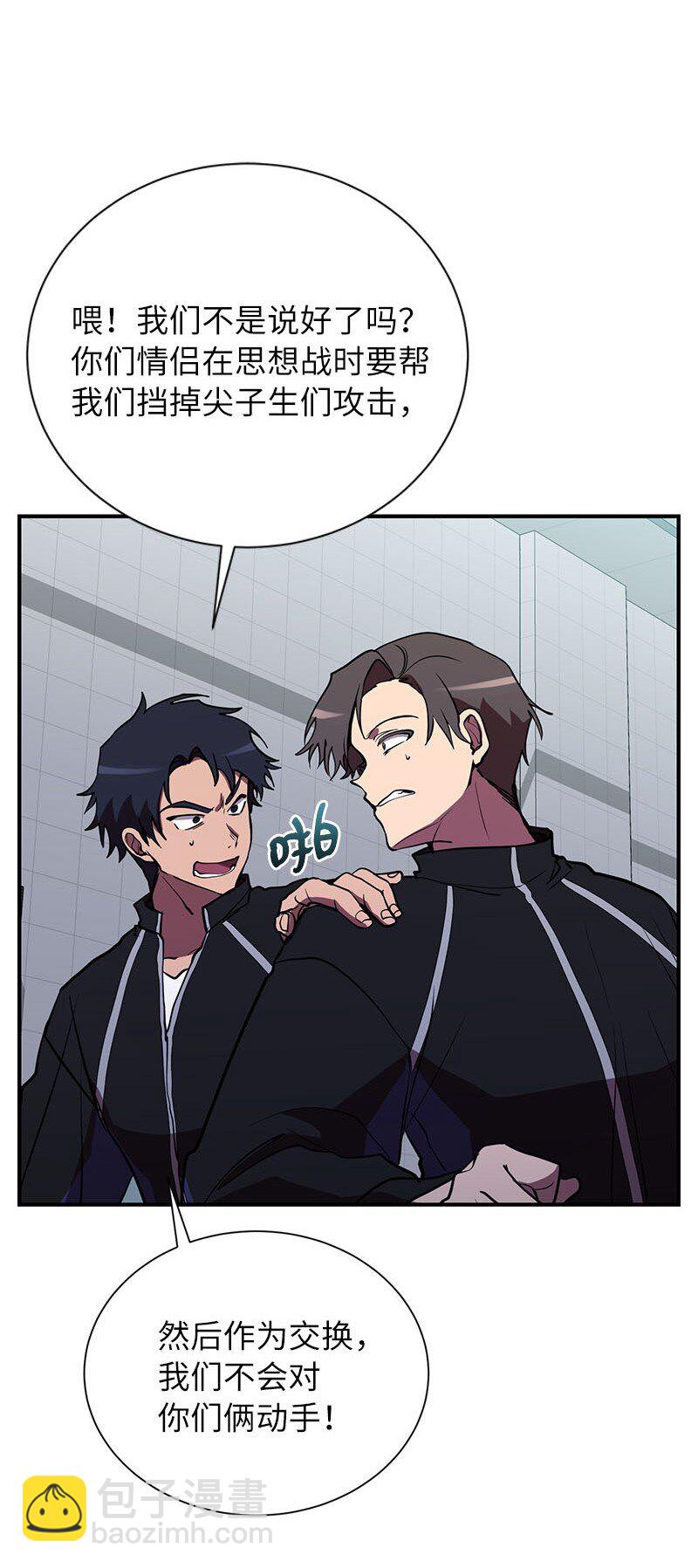 39 &ldquo;葫芦娃救爷爷&rdquo;(1/2)-第39话