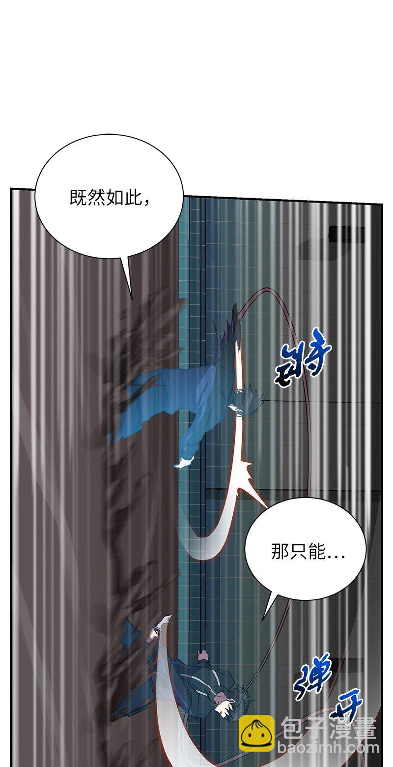 39 &ldquo;葫芦娃救爷爷&rdquo;(1/2)-第39话