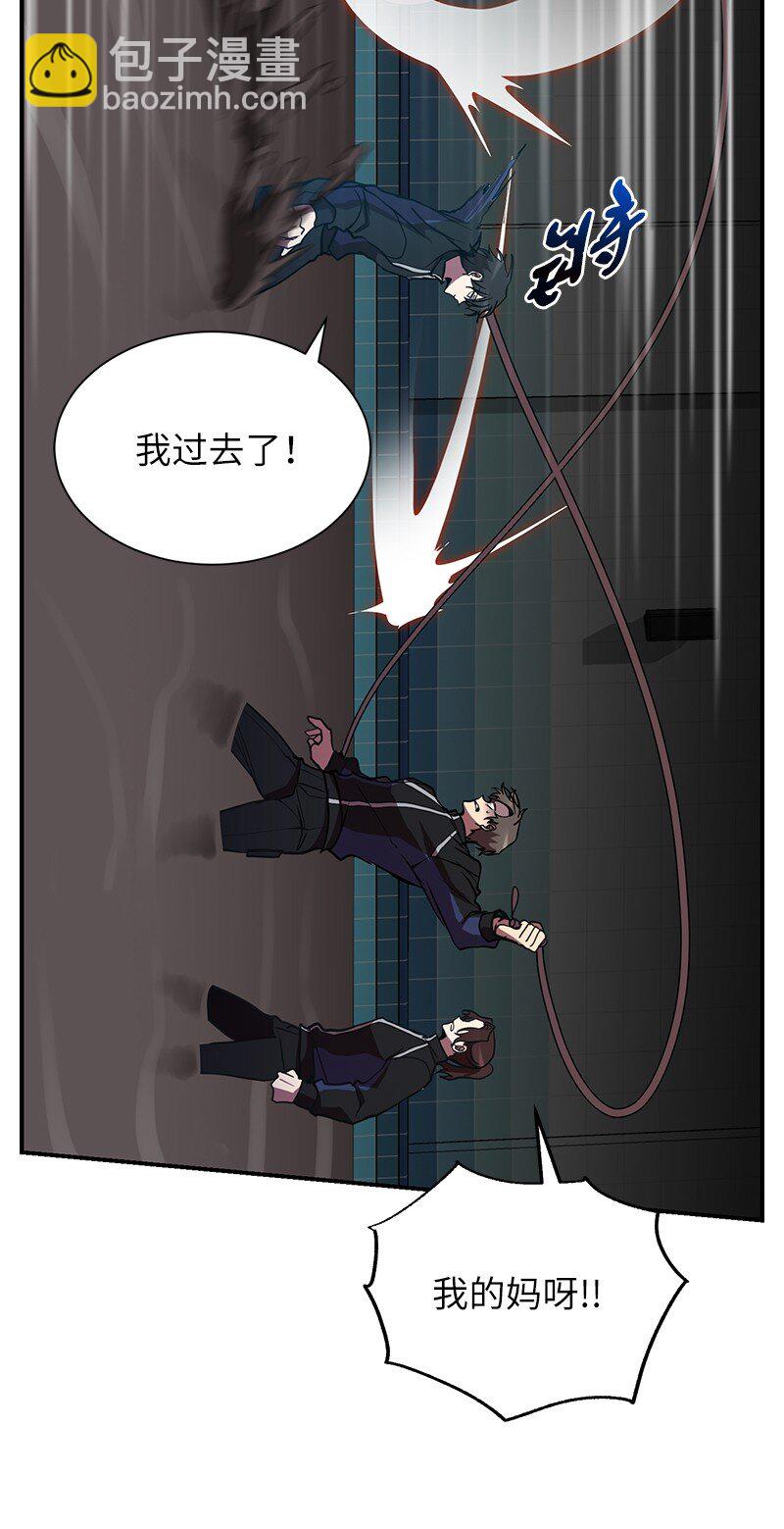 39 &ldquo;葫芦娃救爷爷&rdquo;(1/2)-第39话