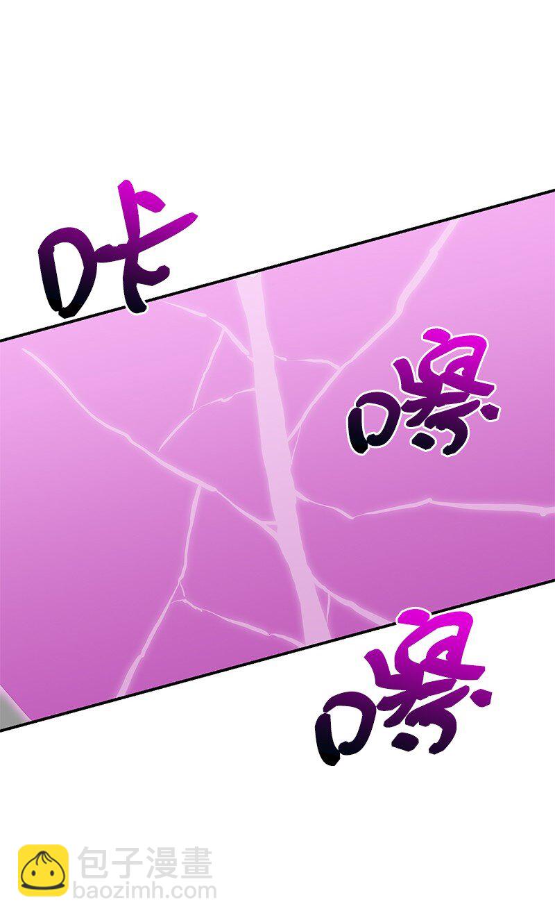 39 &ldquo;葫芦娃救爷爷&rdquo;(1/2)-第39话