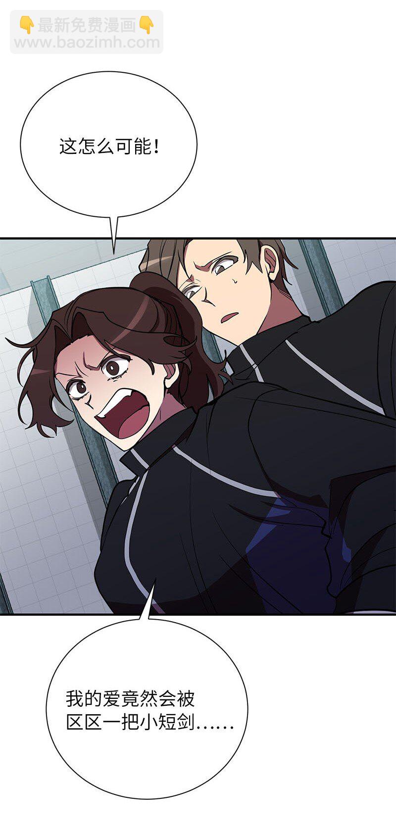 39 &ldquo;葫芦娃救爷爷&rdquo;(1/2)-第39话