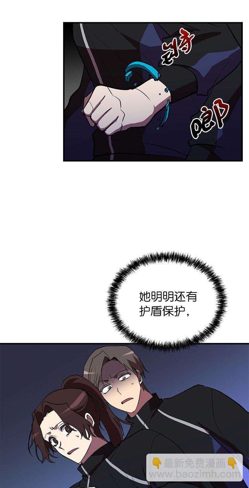 39 &ldquo;葫芦娃救爷爷&rdquo;(1/2)-第39话