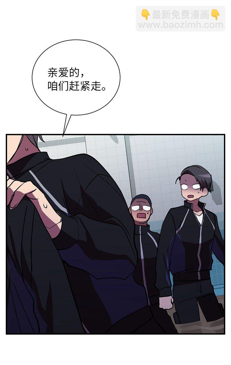 39 &ldquo;葫芦娃救爷爷&rdquo;(1/2)-第39话