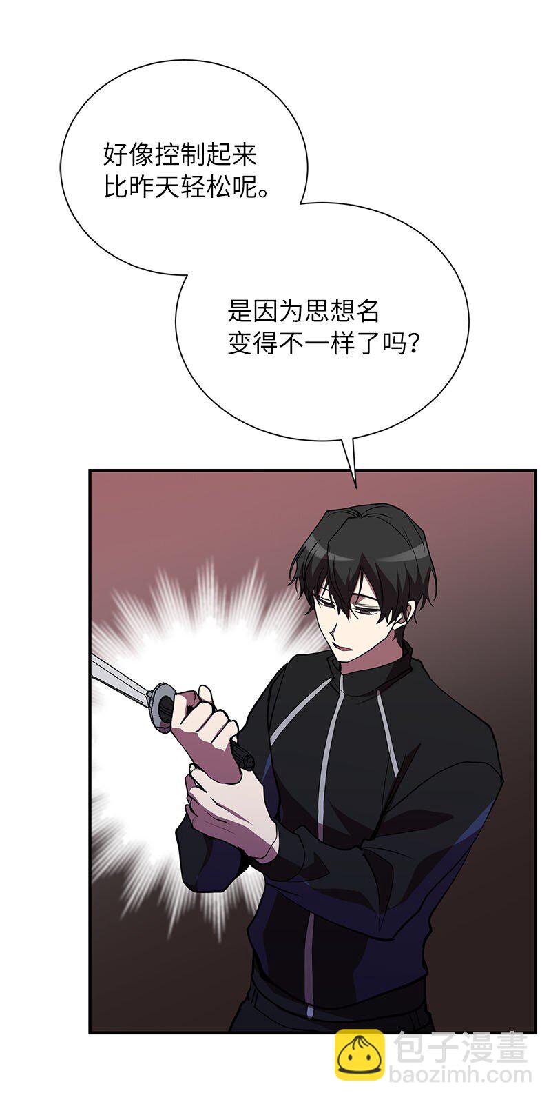 39 &ldquo;葫芦娃救爷爷&rdquo;(1/2)-第39话