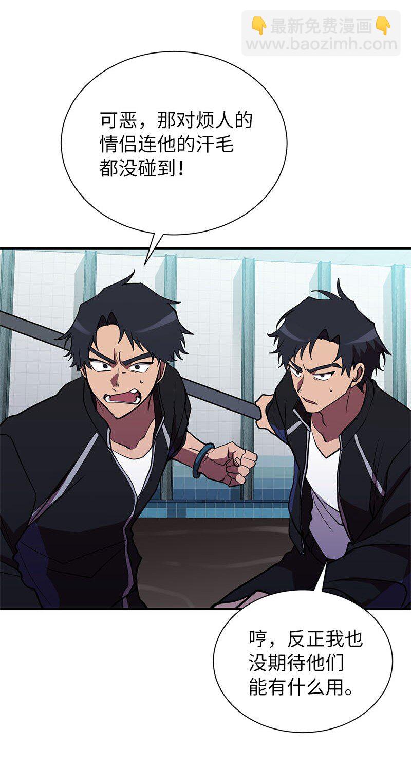 39 &ldquo;葫芦娃救爷爷&rdquo;(1/2)-第39话