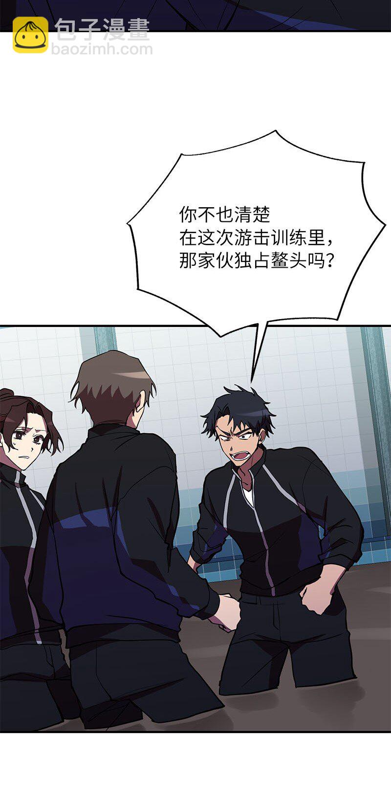 39 &ldquo;葫芦娃救爷爷&rdquo;(1/2)-第39话