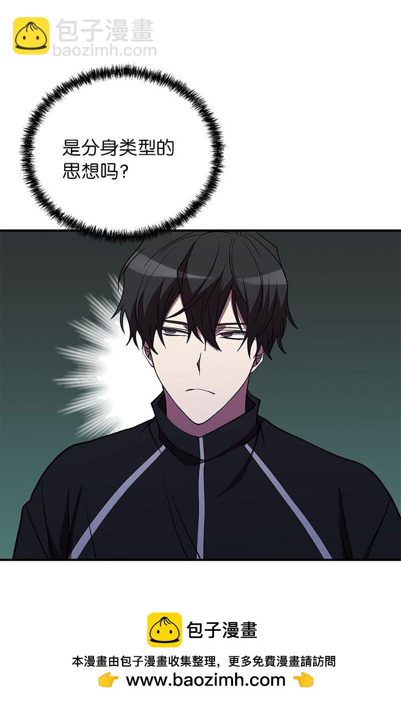 39 &ldquo;葫芦娃救爷爷&rdquo;(1/2)-第39话