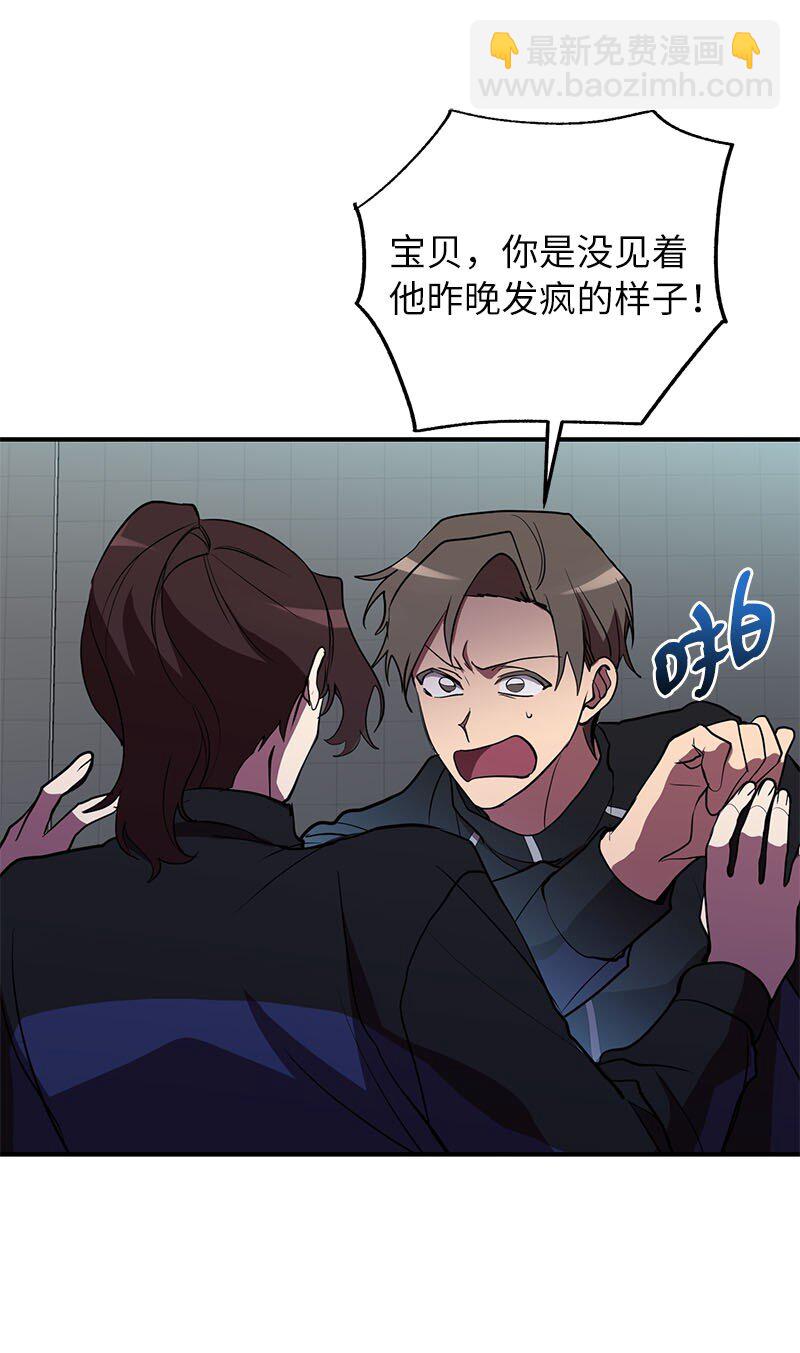 39 &ldquo;葫芦娃救爷爷&rdquo;(1/2)-第39话