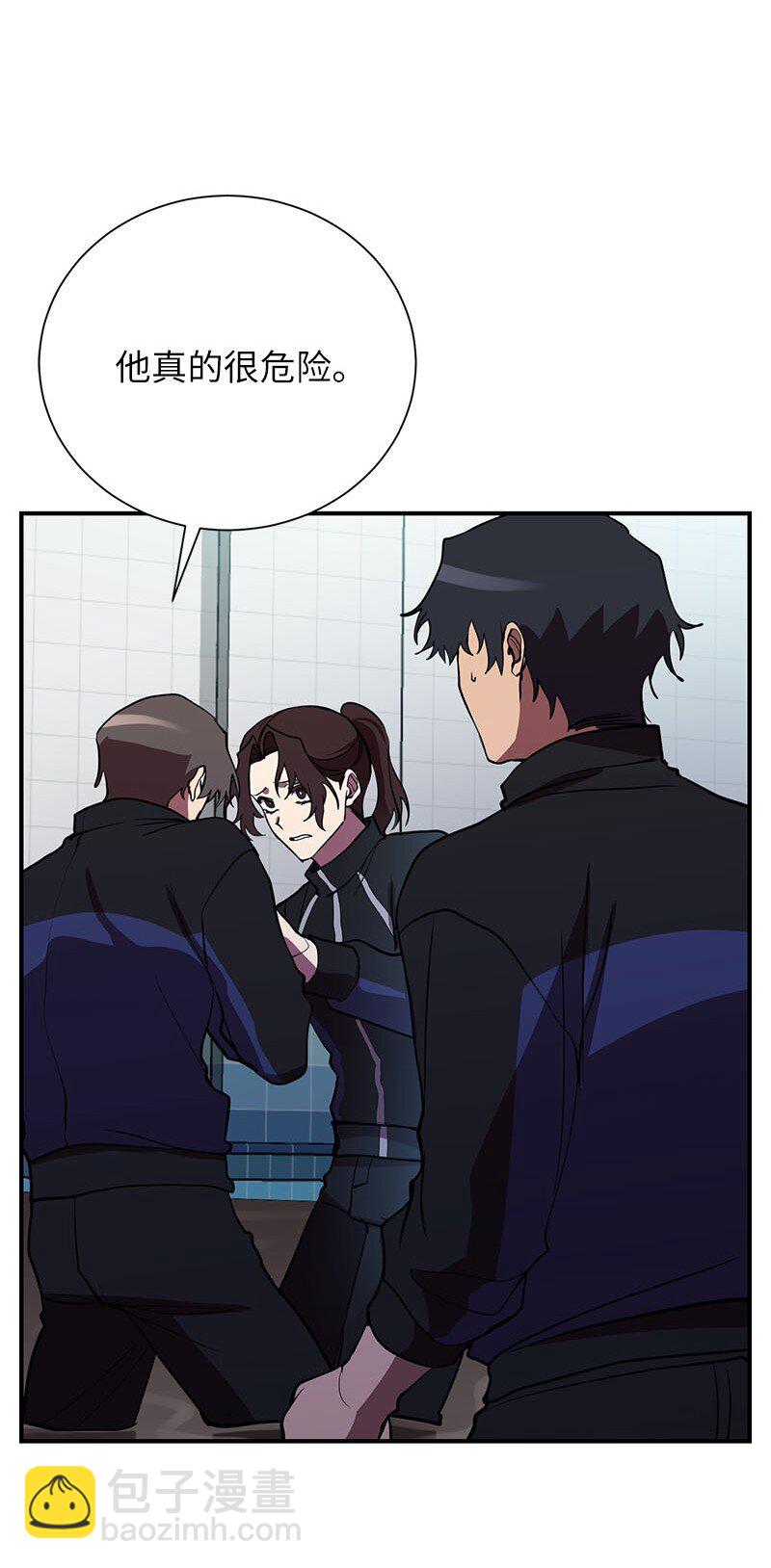 39 &ldquo;葫芦娃救爷爷&rdquo;(1/2)-第39话