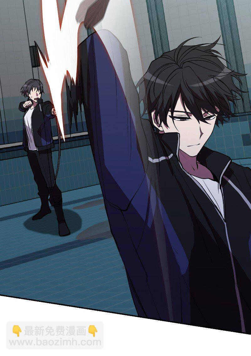 41 吸血的短刀(1/2)-第41话