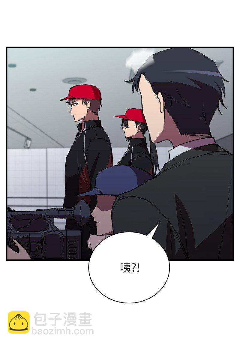 41 吸血的短刀(1/2)-第41话