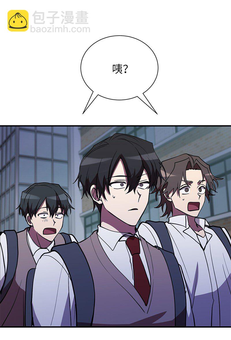 43 首席战斗副官(1/2)-第43话