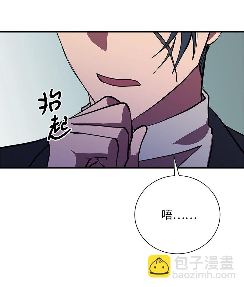 43 首席战斗副官(1/2)-第43话