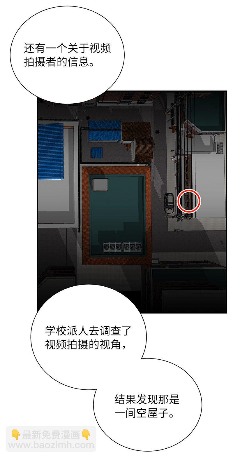 45 作战计划(1/2)-第45话