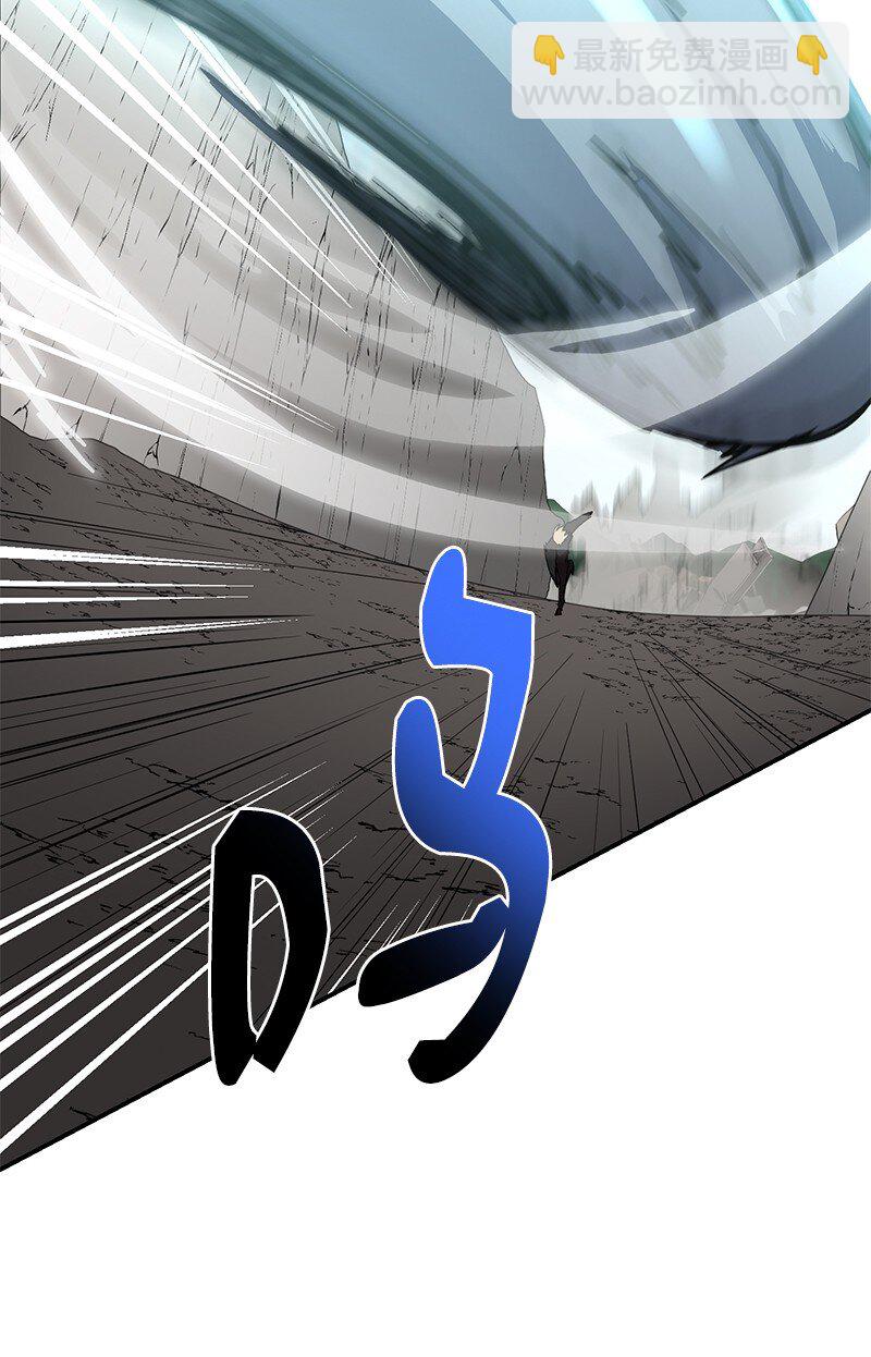 47 搁置的愤怒(1/2)-第47话