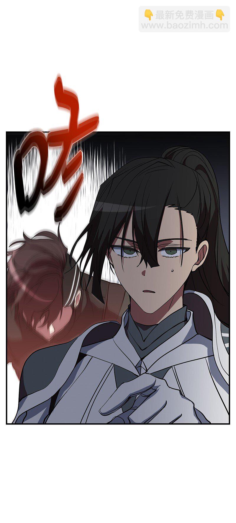 47 搁置的愤怒(1/2)-第47话